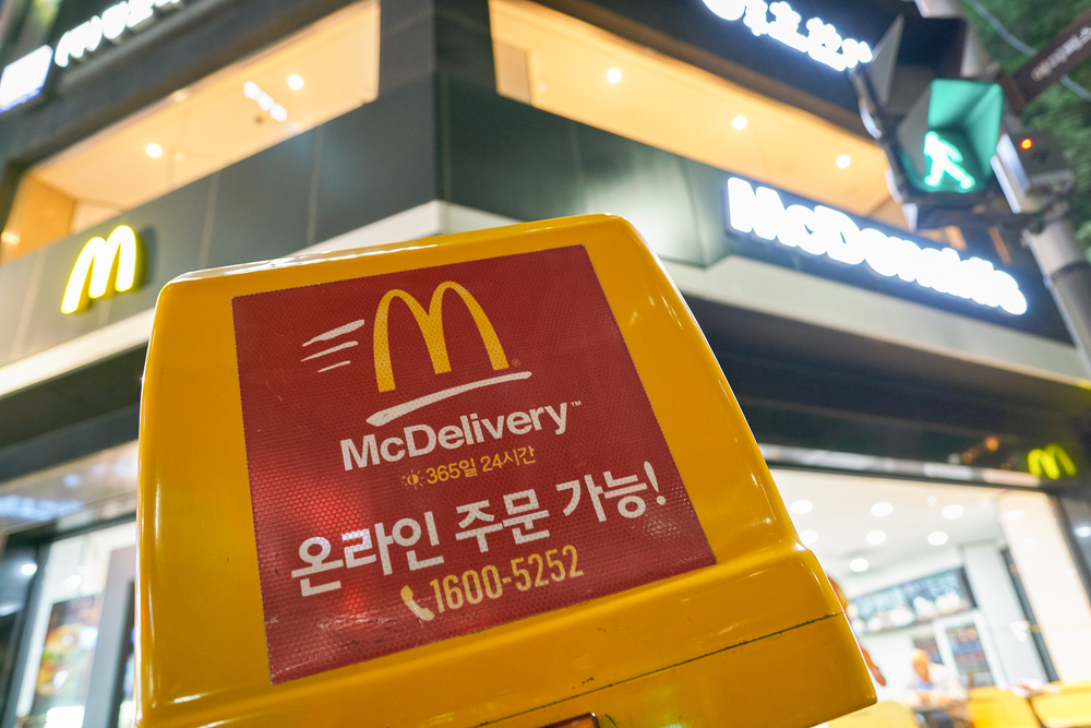 Korean McDonald's